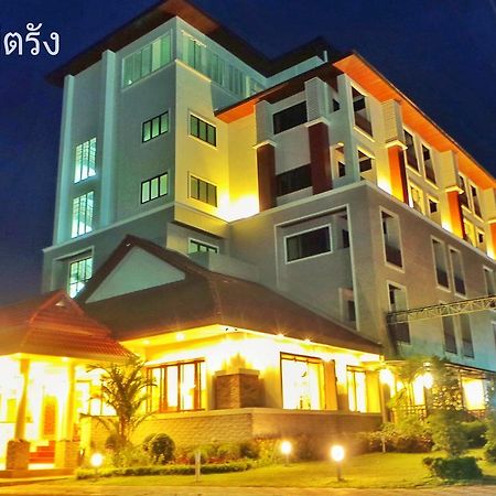 Bb Trang Hotel Esterno foto