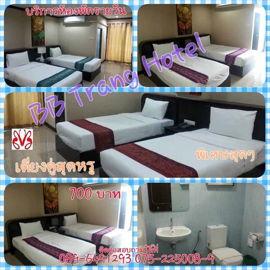 Bb Trang Hotel Esterno foto