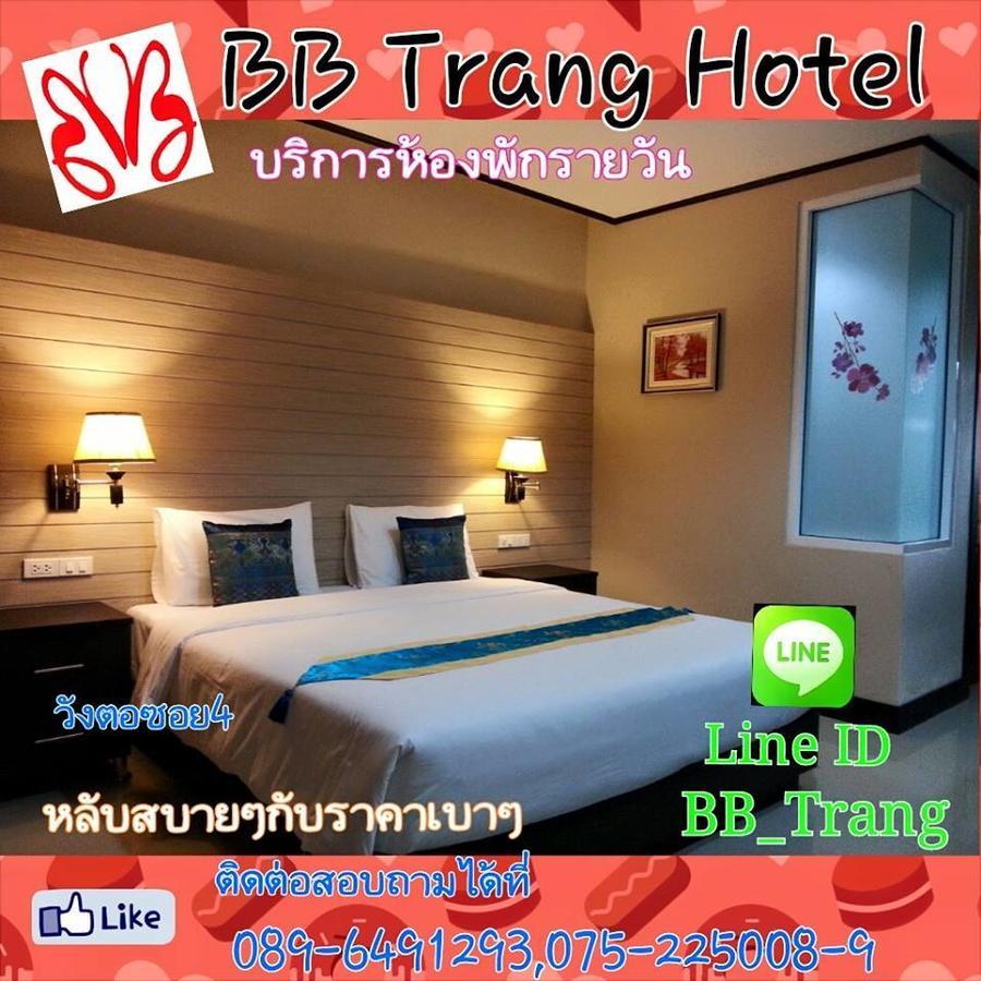 Bb Trang Hotel Esterno foto